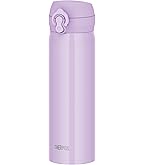 Amazon.co.jp: サーモス 水筒 真空断熱ケータイマグ 500ml パープル